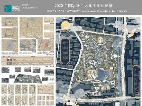 山泉有意，环水絮语——济南五龙潭公园规划设计