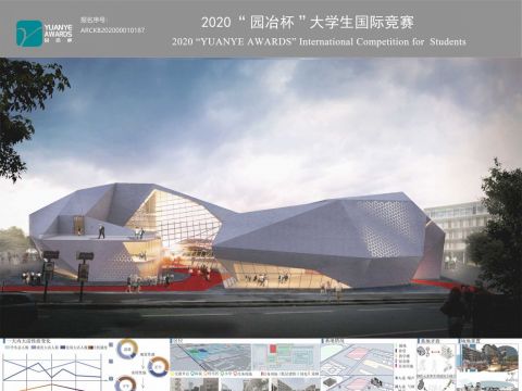 记忆重组——大学生活动中心