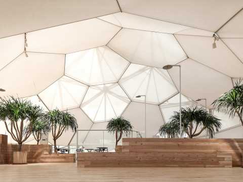 纬图设计｜明日世界设计中心