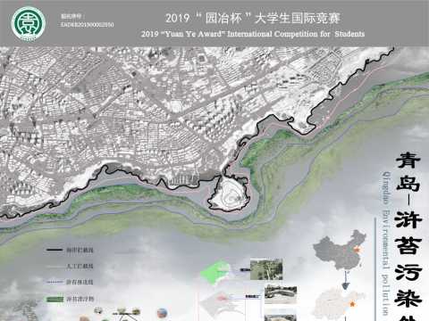 青岛浒苔污染处理