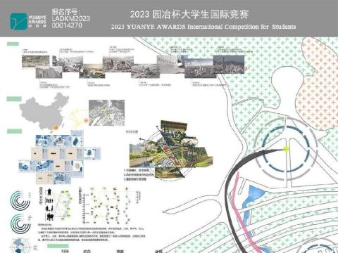 城市隙地的重构