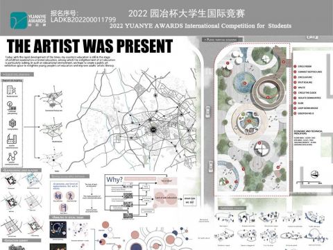 THE ARTIST WAS PRESENT（艺术家在场）