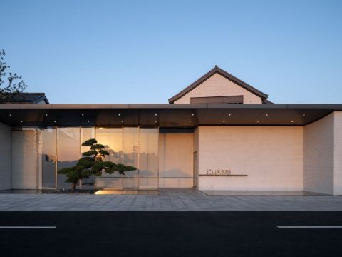 天健·山棠春晓别墅