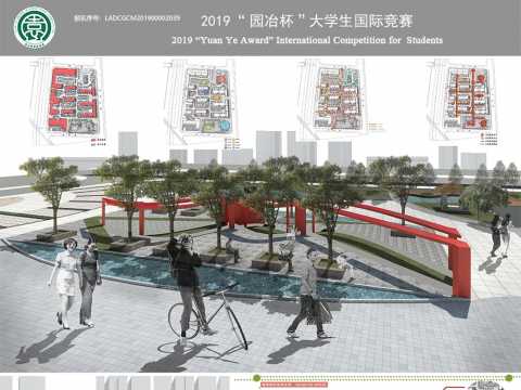 海绵城市理论下的城市更新——安塞县扶贫搬迁白坪安置社区景观规划