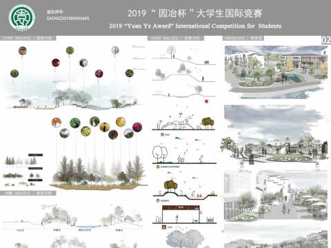 兰山右水--宜兴市兰右村景观与建筑修复设计