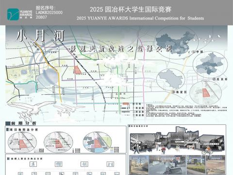 小月河景观更新改造之蓝绿交织。本次改造提升将融合河道周边业态、居民区与绿色生态，推动水岸经济与周边生态、...