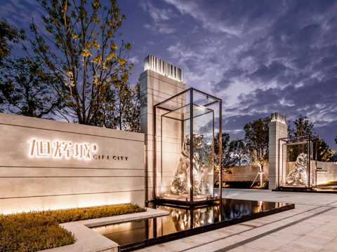 福建石狮旭辉城