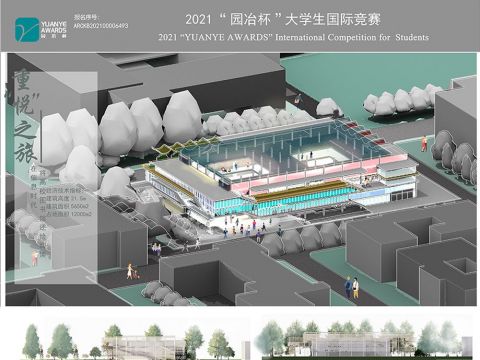 重“悦”之旅——信息时代，让高校图书馆重返阅读
