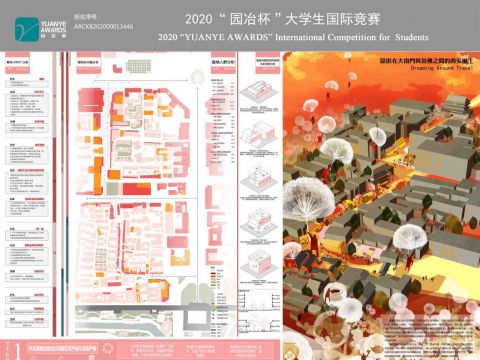 隐匿在大南门与鼓楼之间的西安风土