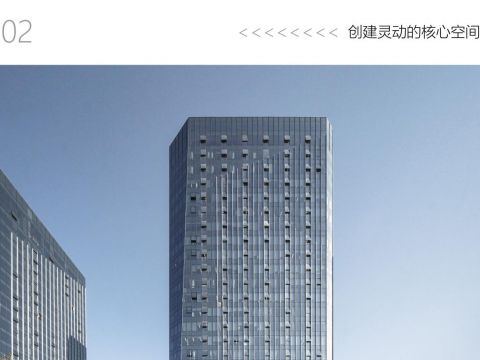 自然的联结 | 榕发商务中心