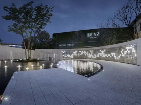 温州德信东望里