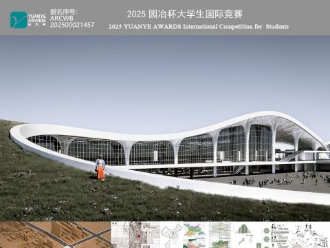 城市会客厅 双面生活场——站城融合发展导向的汉中站建筑设计