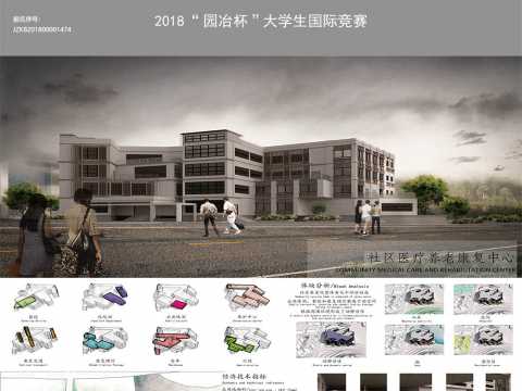 天伦敬老-社区医疗养老康复中心