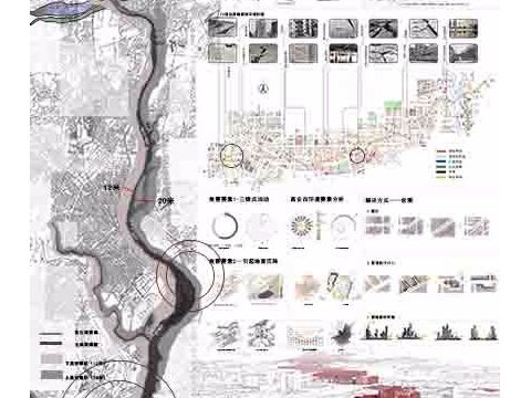 治愈大地伤痕—地裂缝视角下西安城市景观规划设计