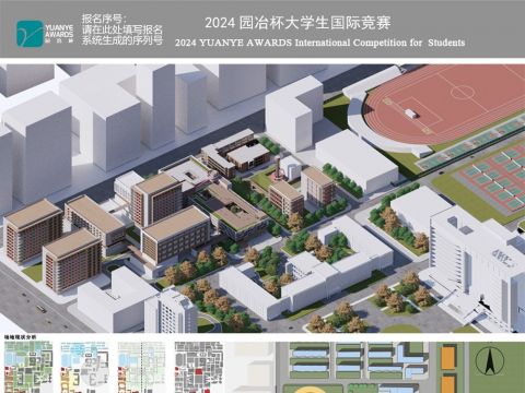 某高校校园局部更新改造与发展中心设计