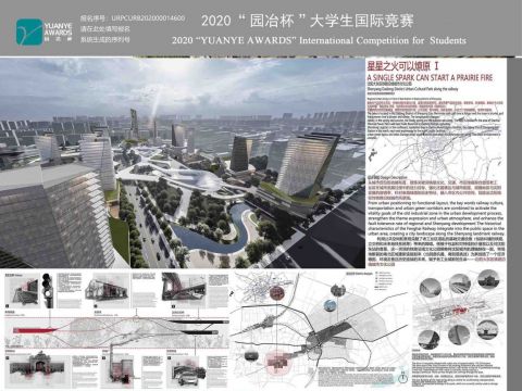 星星之火可以燎原