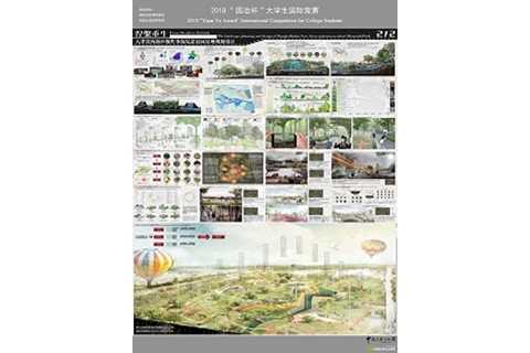 涅槃重生——天津滨海新区爆炸事故纪念公园景观规划设计