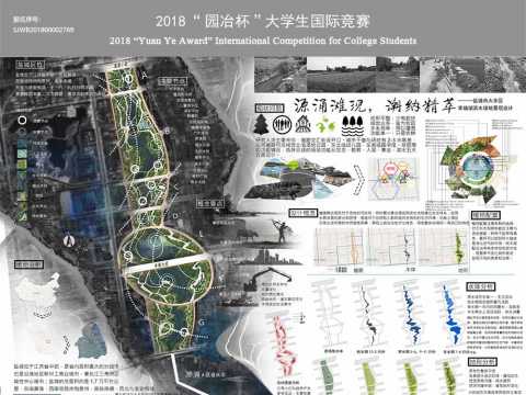 源涌滩现，潮纳精萃——盐城市大丰区幸福湖滨水绿地景观设计