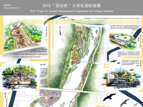 芳“华”——基于校园滨水景观的优化设计