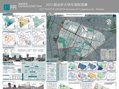 “长尾”动力——基于长尾效应的哈尔滨市三大动力片区景观规划设计