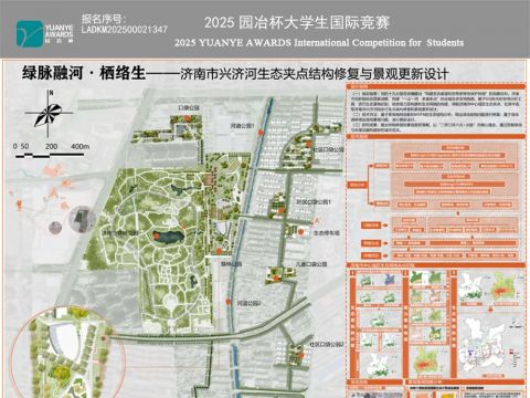 绿脉融河·栖络生——济南市兴济河生态夹点结构修复与景观更新设计