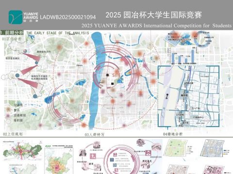 基于交互作用分析理论的空间概念设计