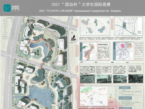 曲水流觞——南京汤山新城综合服务中心区规划设计