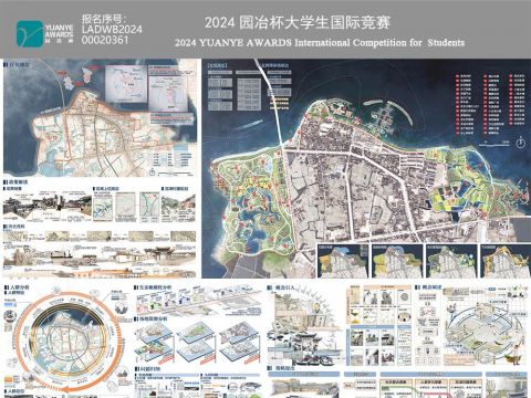 顺时体物—基于时空意象的寿县瓦埠镇滨湖空间景观设计