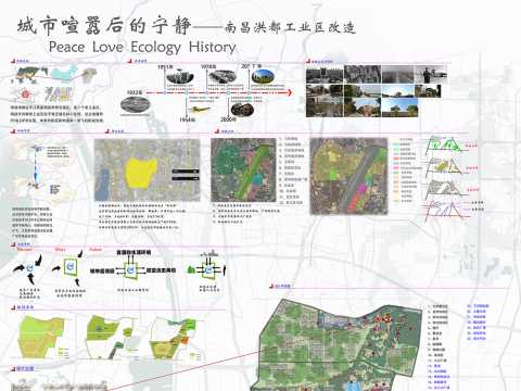 城市喧嚣后的宁静