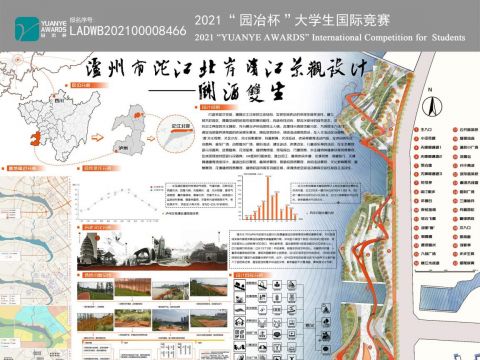 泸州市沱江北岸滨江景观设计