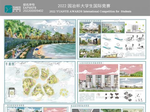 海平面上升背景下漂浮城市社区景观设计