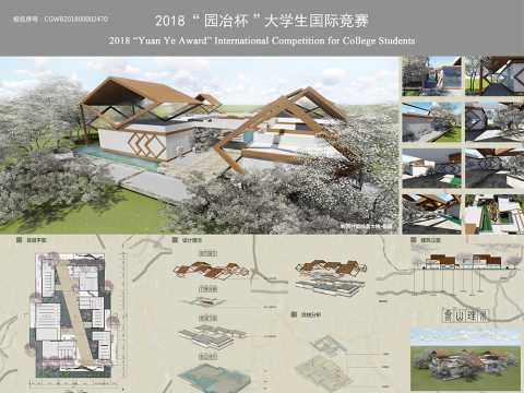 菱溪清·岭西情——龙川县老隆镇岭西村村庄规划设计