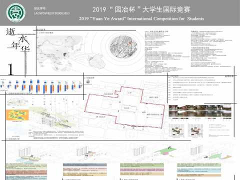 江西农业大学大礼堂周边校园景观改造设计