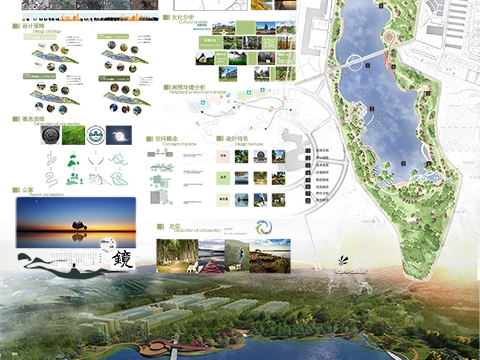 大学校园滨湖景观改造设计----镜园