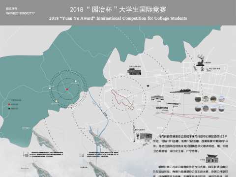 托克托县南湖湿地公园规划设计