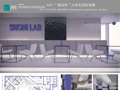 SUSHI LAB ——基于实验室风格的先锋寿司店