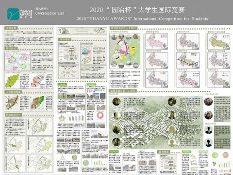 城南筑圃 翠波及屋——基于新田园主义下的平房镇工农村村庄规划