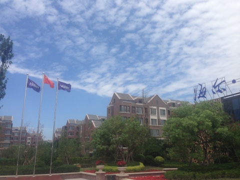 天津海尔格林小镇二期