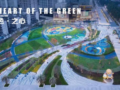 广州万科尚城南公园景观设计