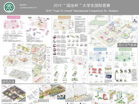 LADKB201900001920 网展图