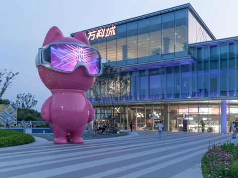 烟台芝罘万科城