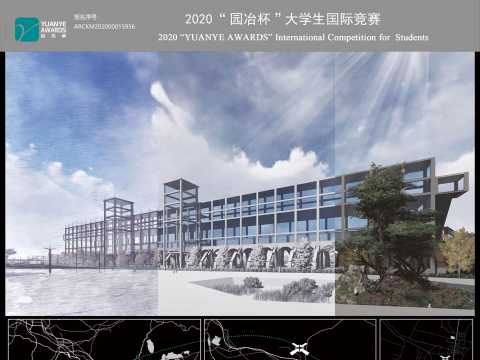 化工厂——运输货运站改造