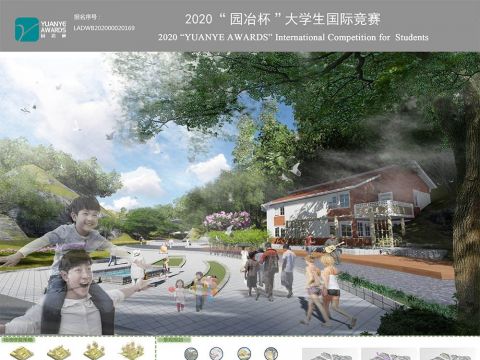 川流--甘肃金昌山地公园景观规划设计