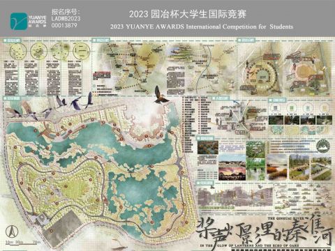 桨声灯影里的秦淮河——南京市江宁区秦淮河畔湿地公园景观规划设计
