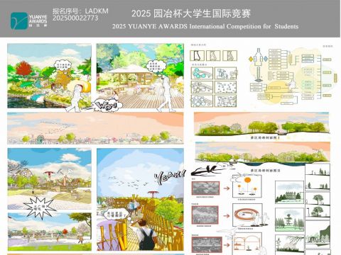 芙蓉湖旅游区仡佬族风情区景观规划设计