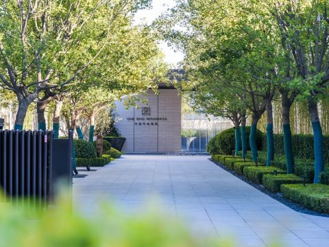 中海造甲村项目示范区园林绿化工程