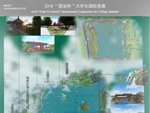 长江大学文理学院+李涛+GHWB2018000027872787