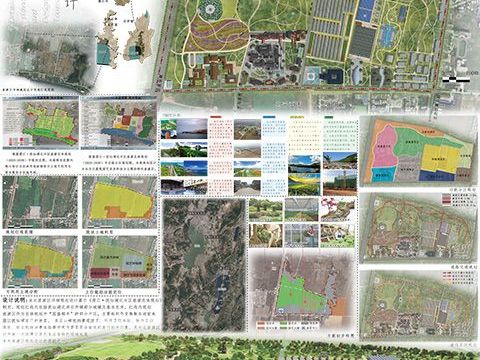 静原——旅游区详细规划设计