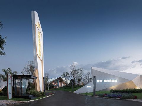 绿地·智创金融城