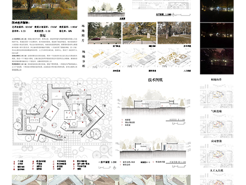 绿野仙踪—— 一面还林于人的“TREE WALL”